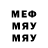 Метадон VHQ IndianProYT