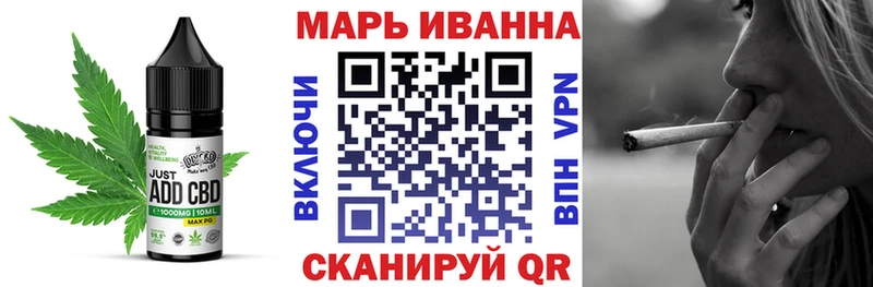 Canna-Cookies марихуана  купить наркоту  Кораблино 