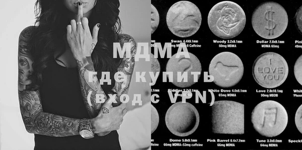 mix Белоозёрский