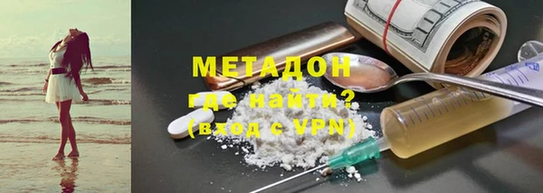 mix Белоозёрский
