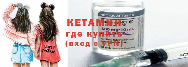 mix Белоозёрский