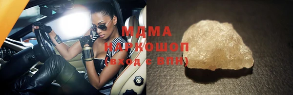 mix Белоозёрский