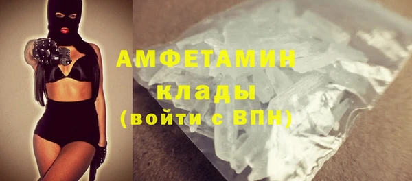 mix Белоозёрский