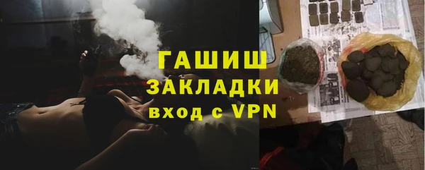 mix Белоозёрский