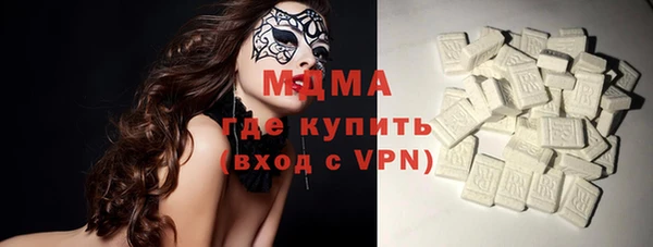 винт Беломорск