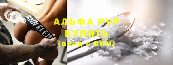 mix Белоозёрский