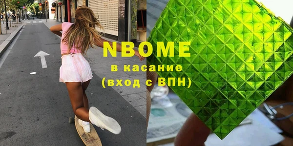 прущий лед Белокуриха