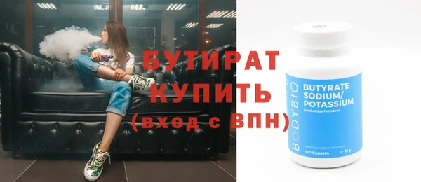 mix Белоозёрский