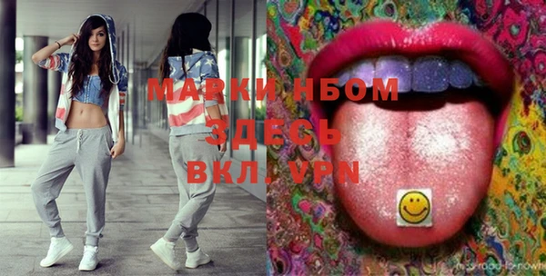 mix Белоозёрский