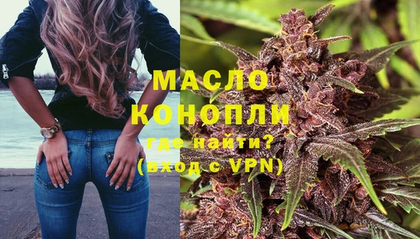 прущий лед Белокуриха