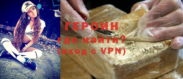 винт Беломорск