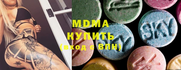 винт Беломорск
