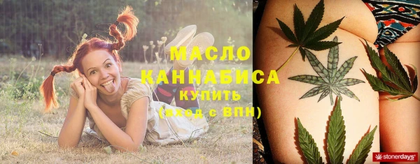 прущий лед Белокуриха