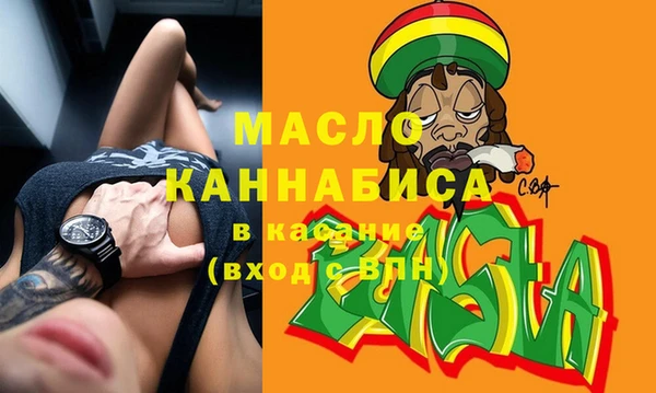 mix Белоозёрский