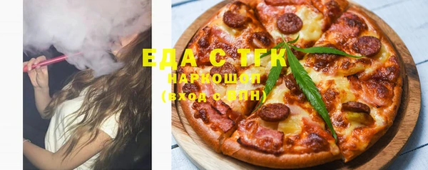 mix Белоозёрский