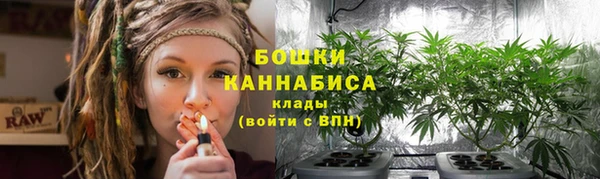 винт Беломорск