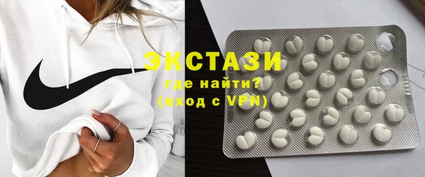 прущий лед Белокуриха