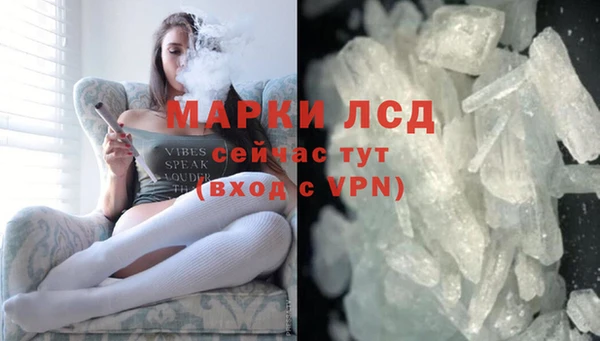 mix Белоозёрский