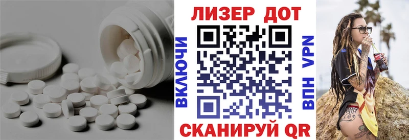 ЛСД экстази кислота  нарко площадка как зайти  Кораблино  даркнет сайт 