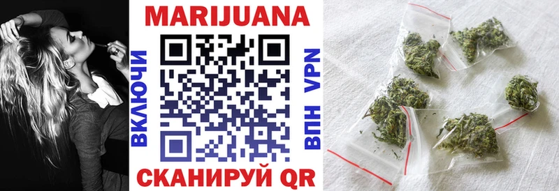 как найти наркотики  Кораблино  Шишки марихуана LSD WEED 
